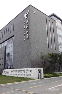 屏山成都西部电信数据中心6折起租